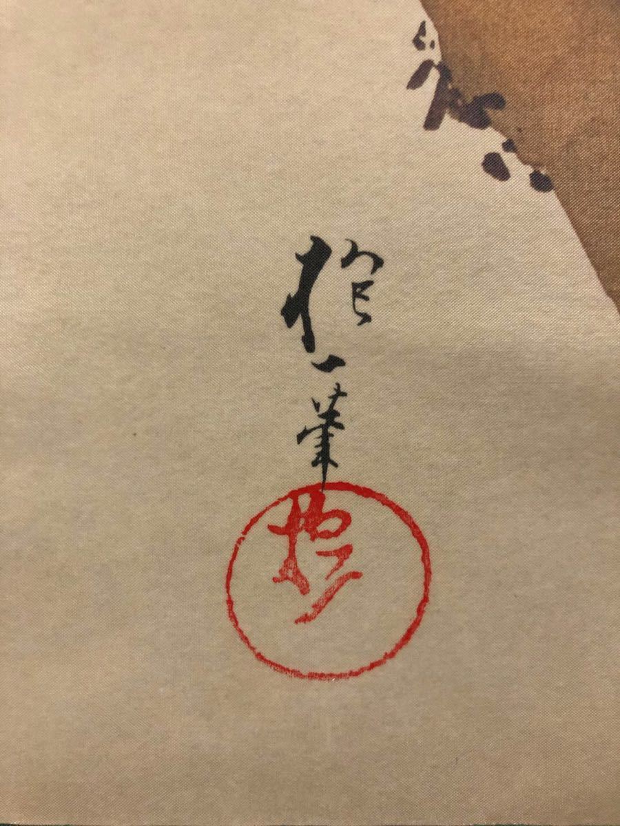 掛軸/酒井抱一/複製工芸/三幅対/花鳥 酒井抱一 「十二か月花鳥図」 複製掛軸 : 掛軸12点セット コレクション