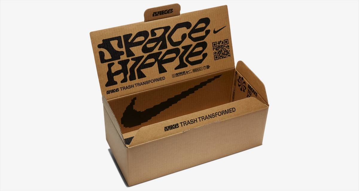 ☆新品☆SNKRS当選☆ Nike Space Hippie 03 Collection Volt ナイキ 