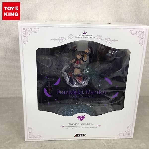 1円～ アルター 1/7 アイドルマスター シンデレラガールズ 神崎蘭子