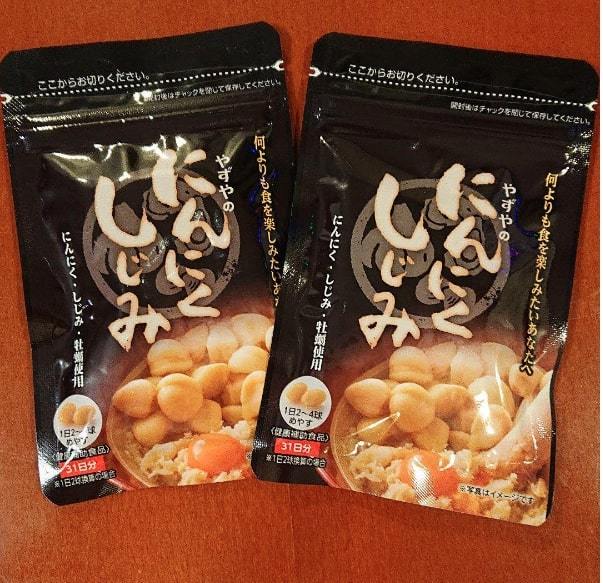 新品，100%新品 届きたて やずや にんにくしじみ 62球&times;2袋(にんにくエキス配合食品)｜売買されたオークション情報、yahooの商品情報をアーカイブ公開 - オークファン にんにくエキス配合食品