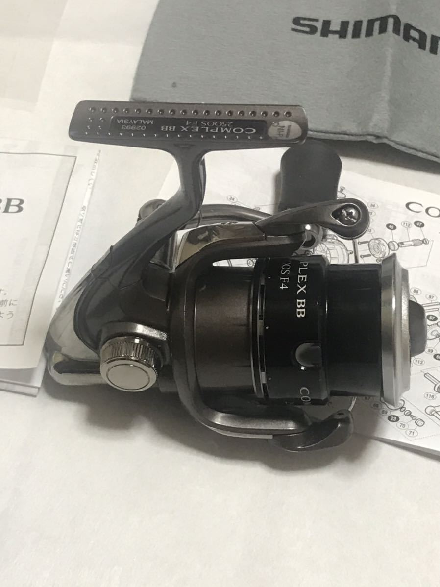 12コンプレックスBB 2500HGS,2500S用 スプールシャフト1BB仕様 2500HGS