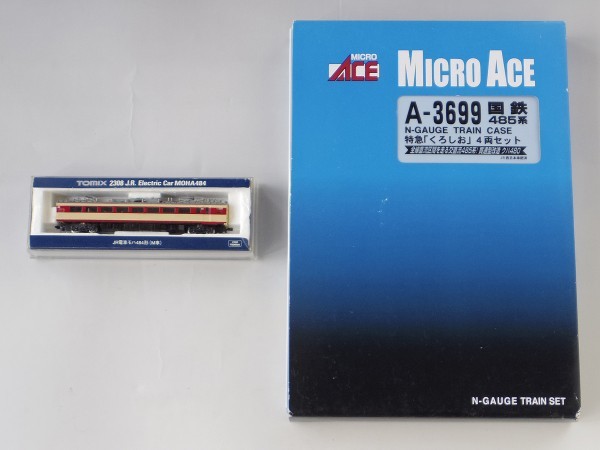 マイクロエース Nゲージ 国鉄485系 特急「くろしお」 4両セット A3699