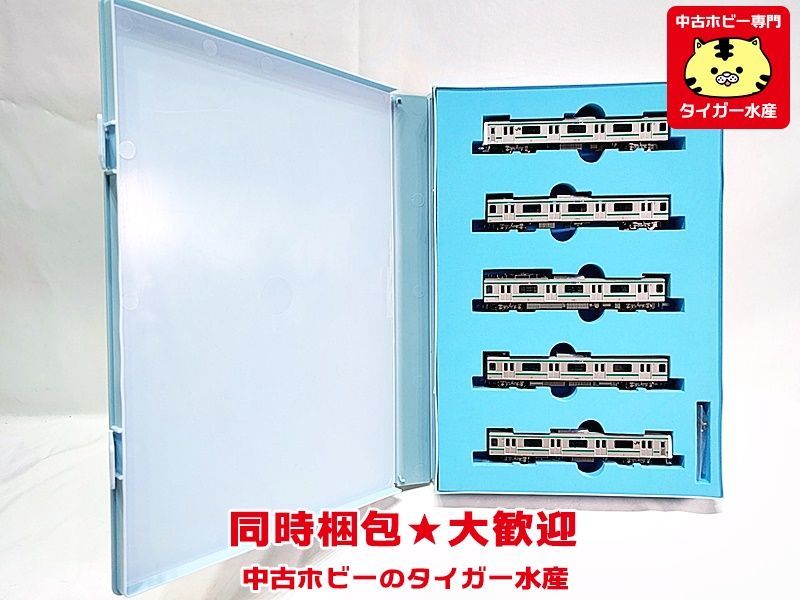 マイクロエース E501系 床下グレー・トイレ付き 5両 ※説明書無し N