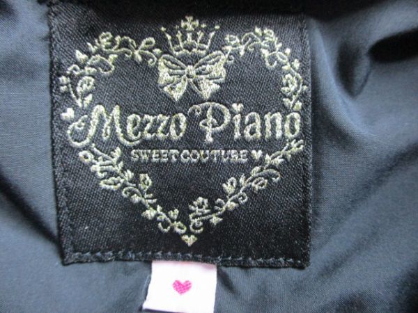 piano mezzo メゾピアノ☆サイズ150コート ダウン ネイビー 150