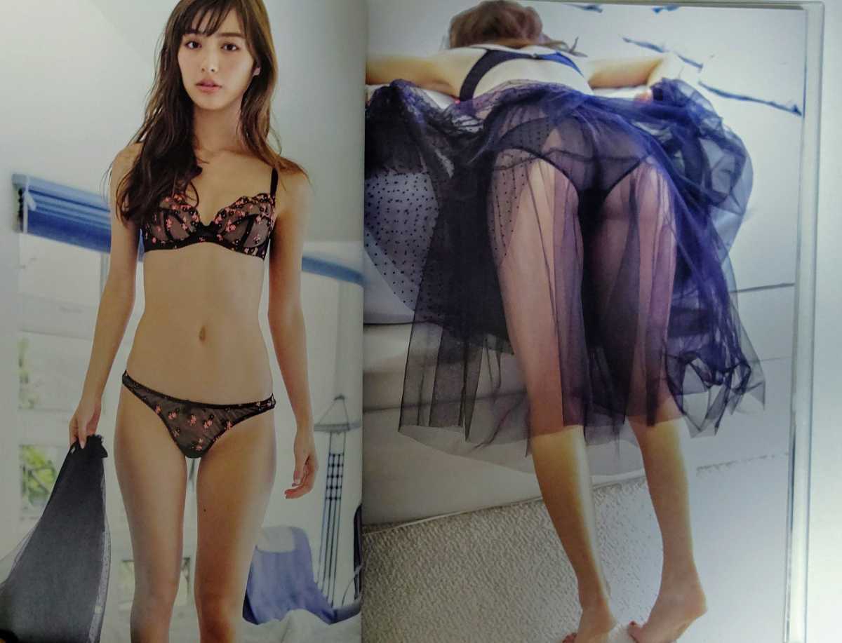 内田理央 写真集 だーりおといっしゅうかん 帯付 美女 グラビア 女優 美乳 美尻 ビキニ あ行 売買されたオークション情報 Yahooの商品情報をアーカイブ公開 オークファン Aucfan Com