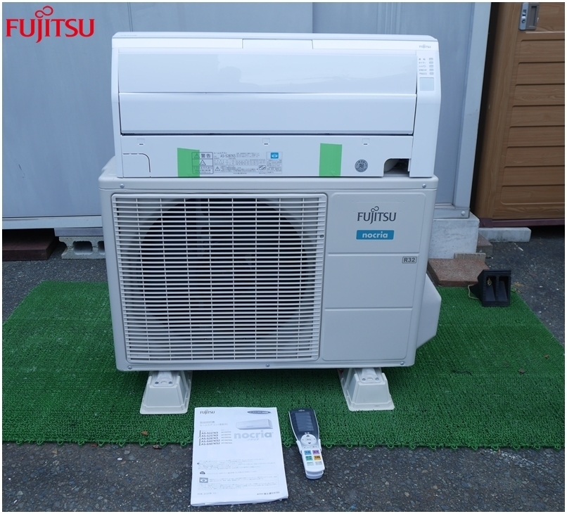 ルームエアコン FUJITSU 2.8KW AS-S287KS 2017 リモコン付き【SS0827-1