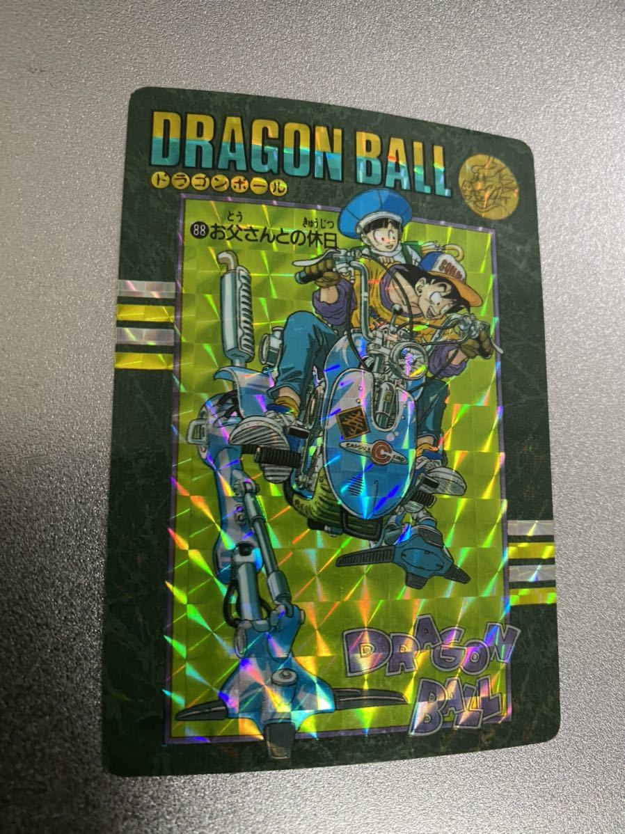 ドラゴンボール ビジュアルアドベンチャー No.88 美品 ビジュアル