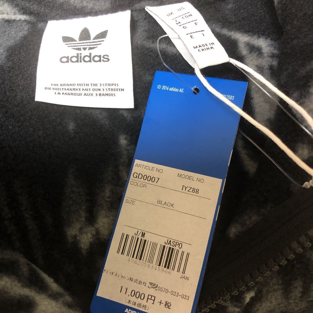 新品 定価12100円 アディダス adidas originals ALLOVER PRINT TRACK 