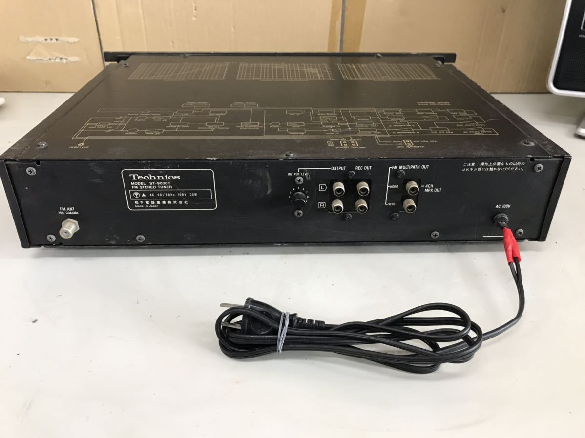 オンライン取寄 Technics ST-9030T テクニクス FMステレオチューナー