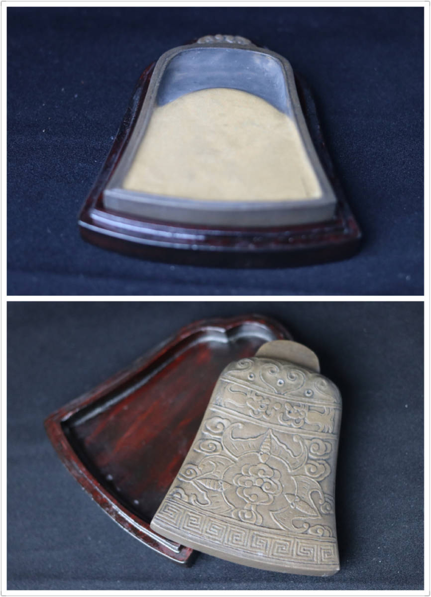 興懐] 硯 硯台 箱付 文房具 唐物 中国美術 骨董 古美術品 書道具 彫刻