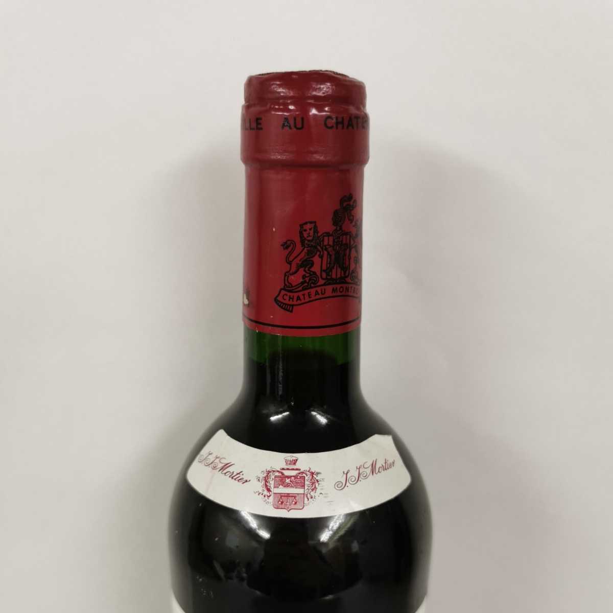 1998年 シャトー・モンローズ 12.5％ 750ml w10035 0 シャトー 750ml SAINT MONTROSE 14％未満