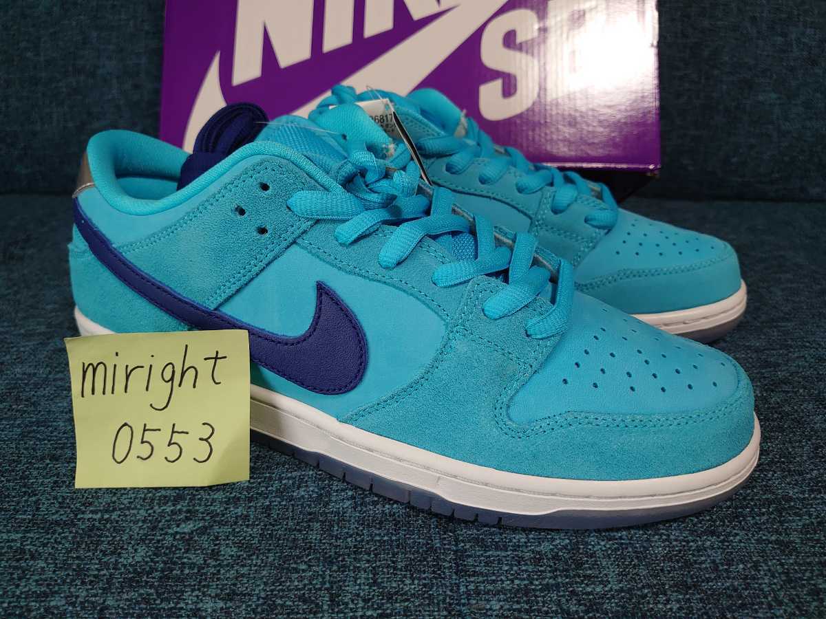Dunk Low Blue SB Fury Nike Pro | - Size BLUE PRO LOW DUNK US r⁄