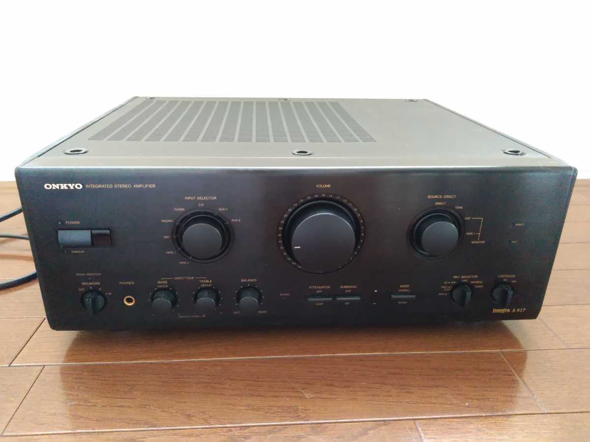 ONKYO Integra A-917F プリメインアンプ 本体｜Www.governments.pk