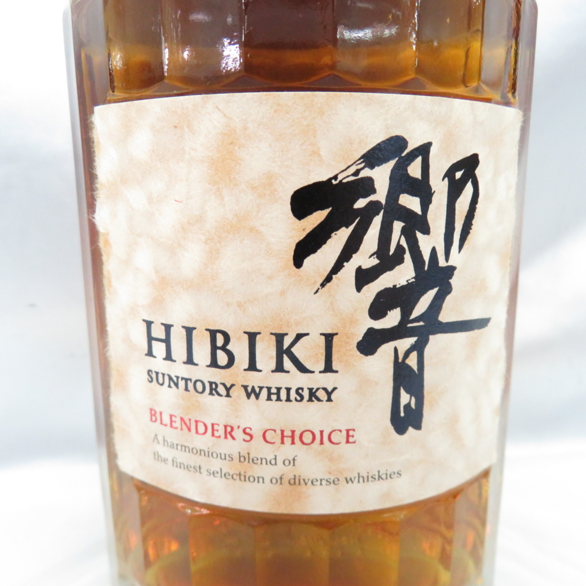 未開栓】SUNTORY サントリー 響 ブレンダーズチョイス ウイスキー