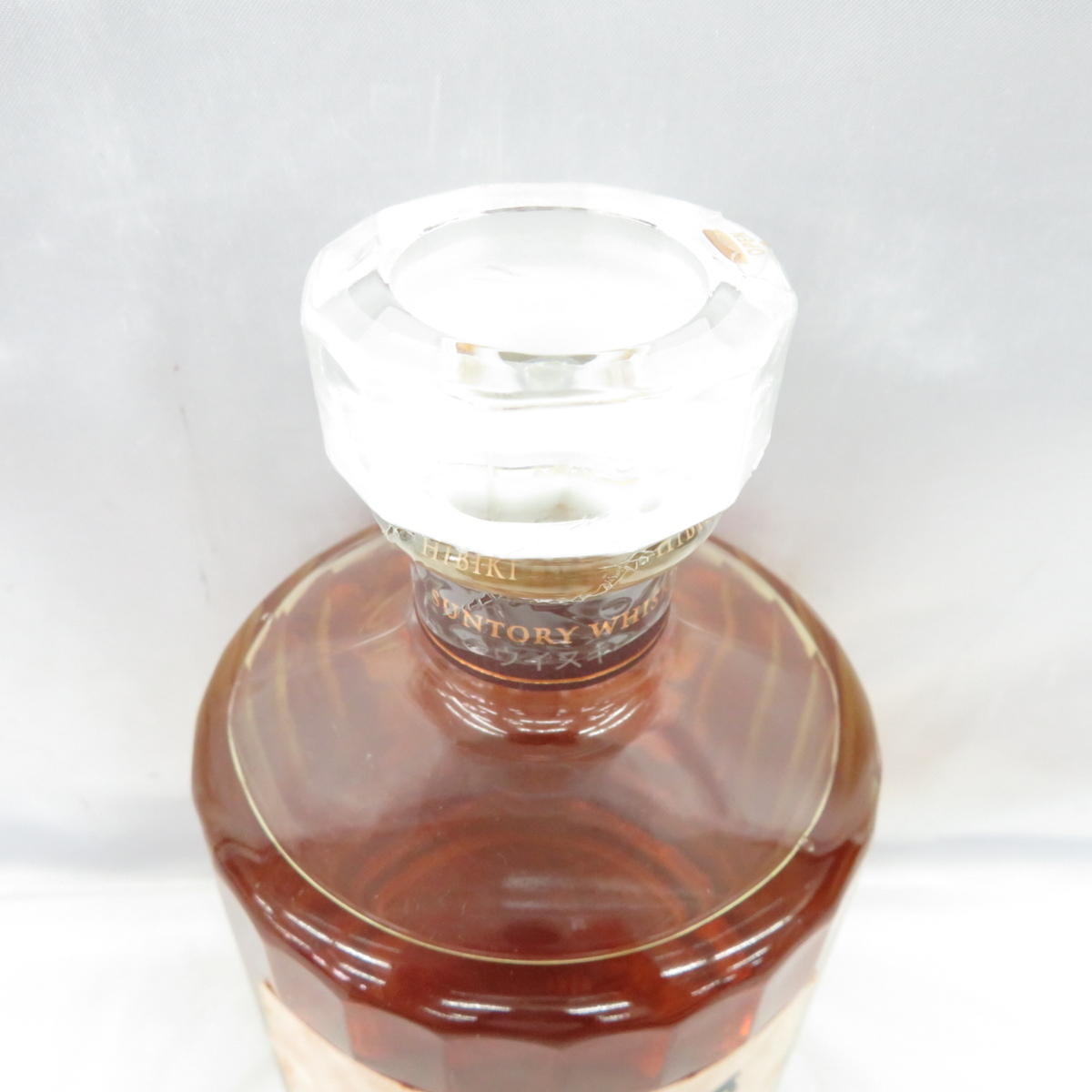 未開栓】SUNTORY サントリー 響 ブレンダーズチョイス ウイスキー