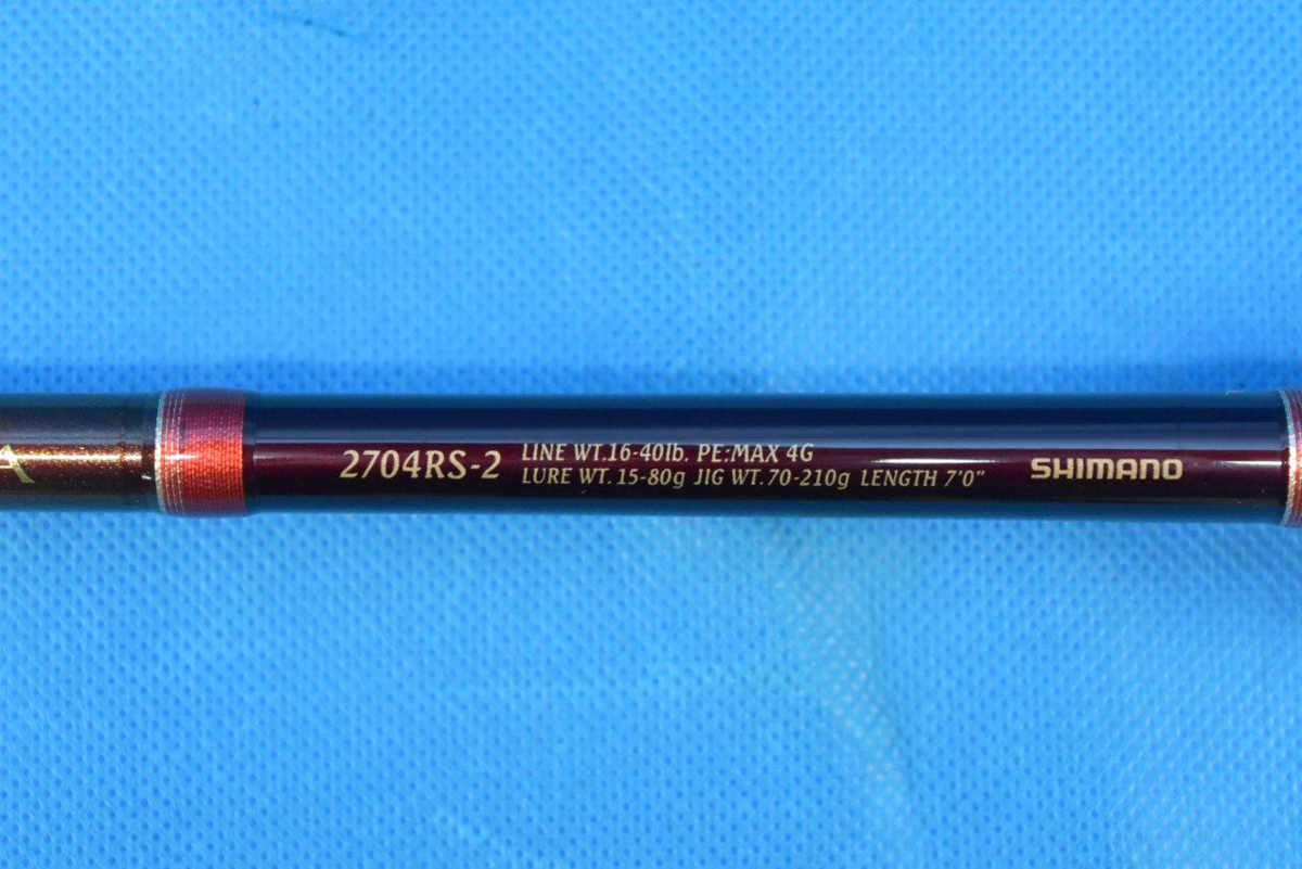 未使用品 シマノ ワールドシャウラ 2704RS-2 レッドタイプ バスロッド