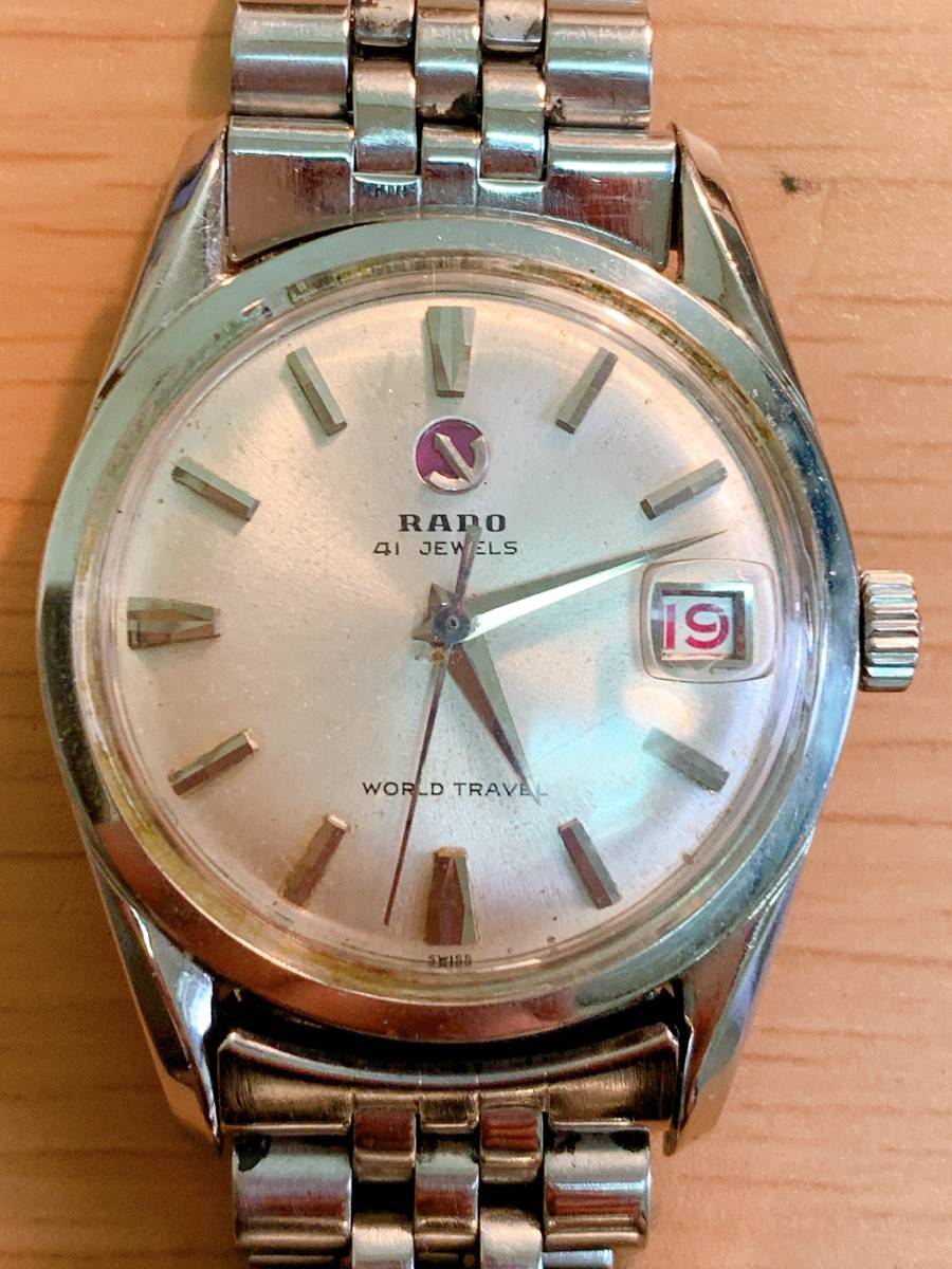 m443007255.1