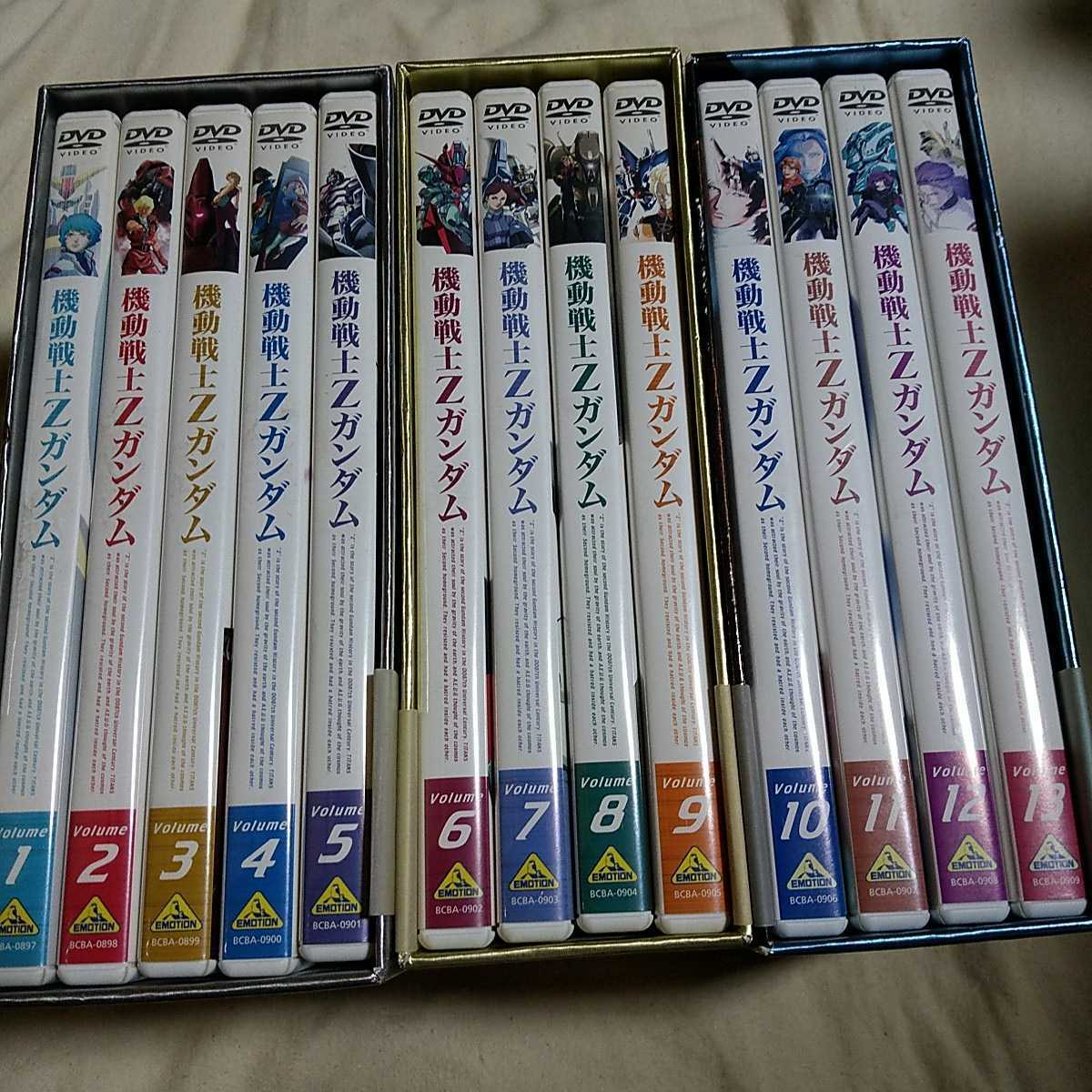 DVD機動戦士ガンダムSEED1～13＋スペシャルエディション完結編3巻