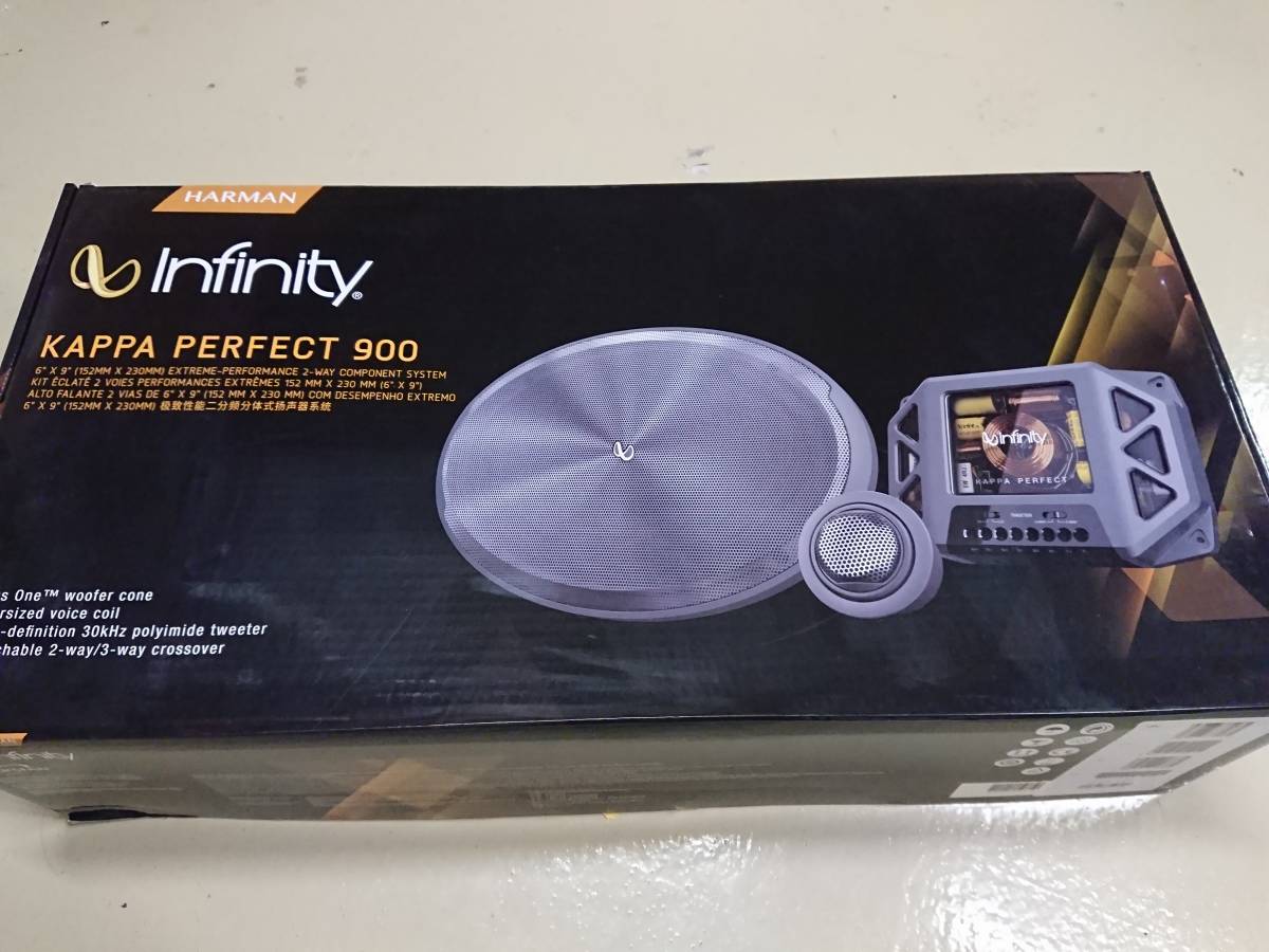 Kappa Perfect Infinity 900X - 0 Plus and Stereowise Pair Matched 
