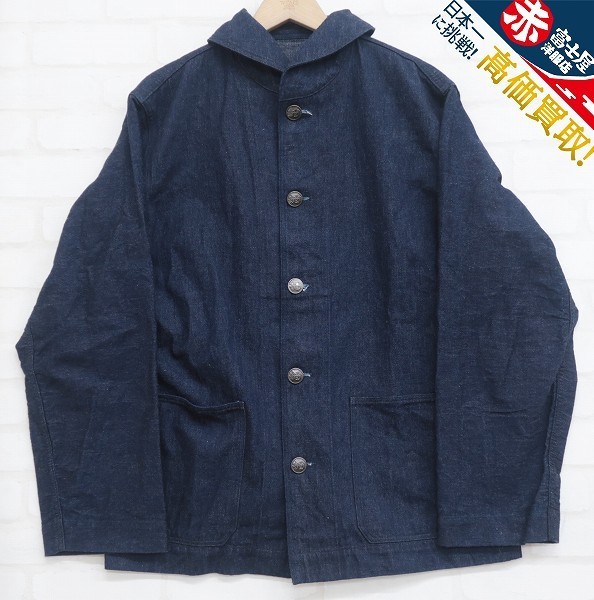 HELLER'S CAFE 1940's Navy Beach Cloth Warm VEST ヘラーズカフェ