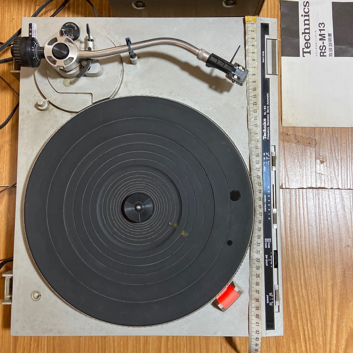 テクニクス SU-V11 Yahoo!オークション チューナー Technics アンプ ST