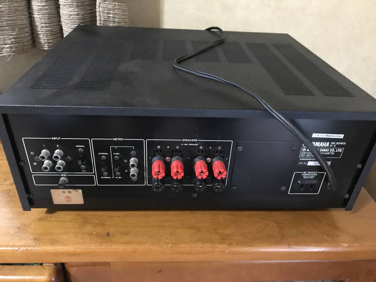 YAMAHA B-2 パワーアンプ - : ヤマハ fet。今のところ、好き⁄嫌い⁄まあまあ