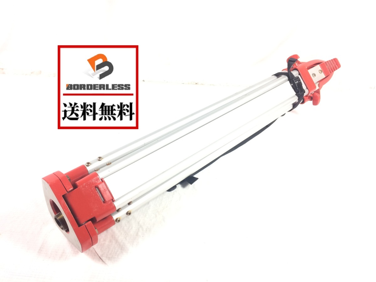 【送料無料☆彡】測定器用 アルミ三脚 エレベーター三脚 アルミ製三脚 測量用三脚 | アルミ三脚｜測量機｜製品情報｜STS株式会社 測量機器
