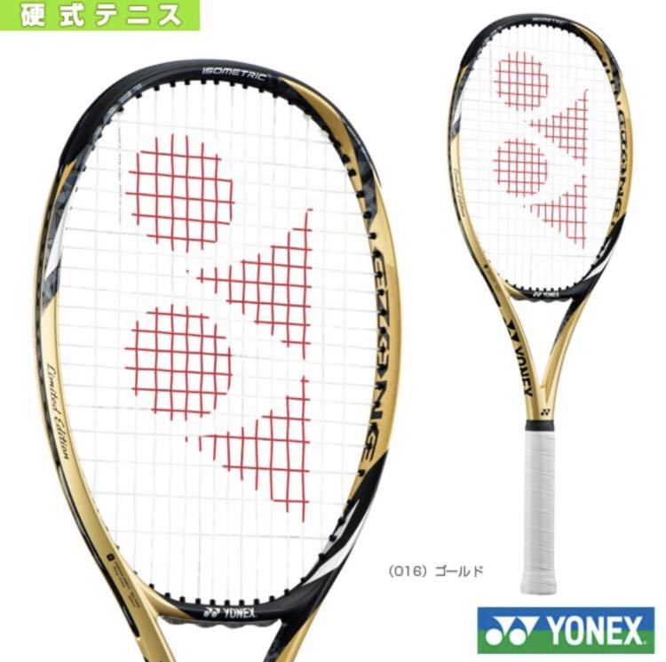 【人気，限定セール】 超お買い得 YONEX E-ZONE 98 limited 大阪なおみ限定モデル(ヨネックス)｜売買されたオークション情報、yahooの商品情報をアーカイブ公開 - オークファン ヨネックス