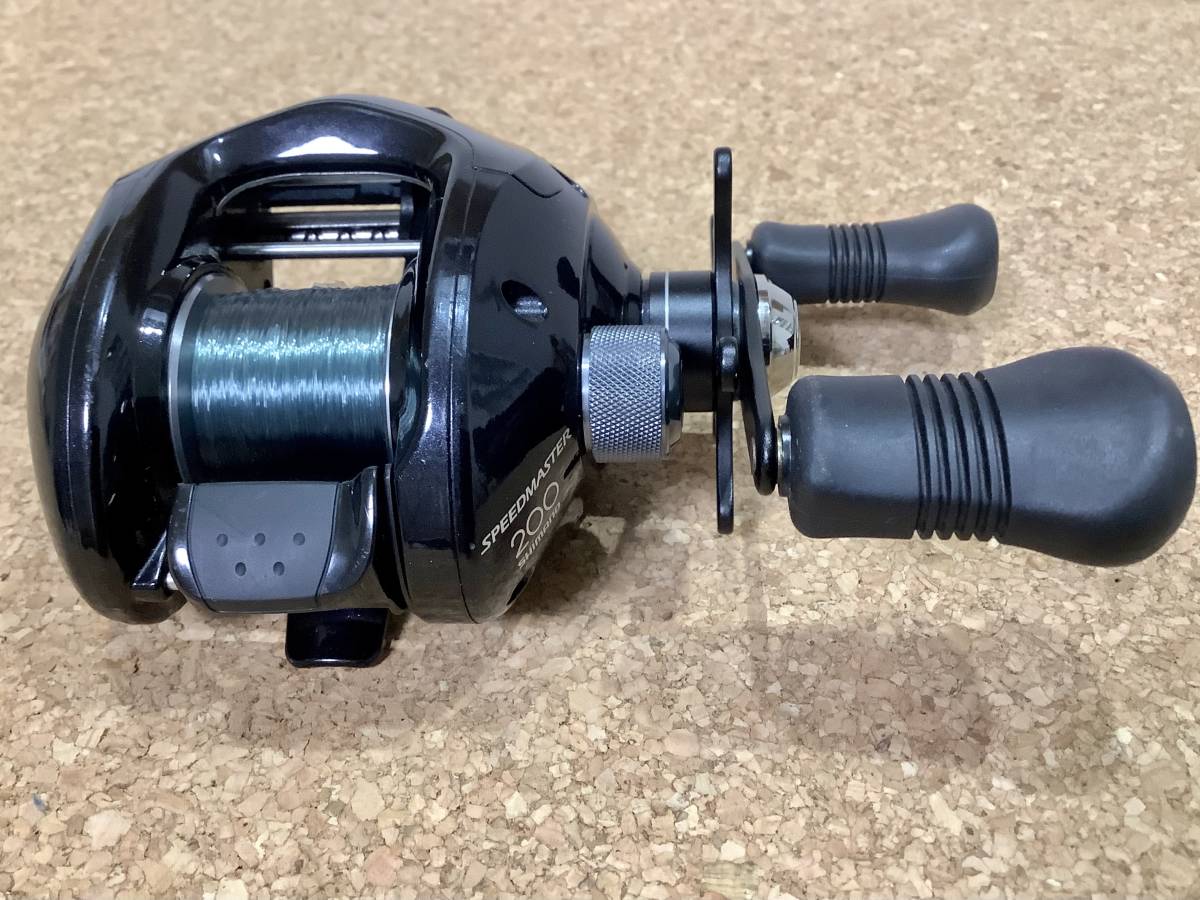 Shimano 0 公式通販 シマノ・スピードマスター200 MASTER Speedmaster