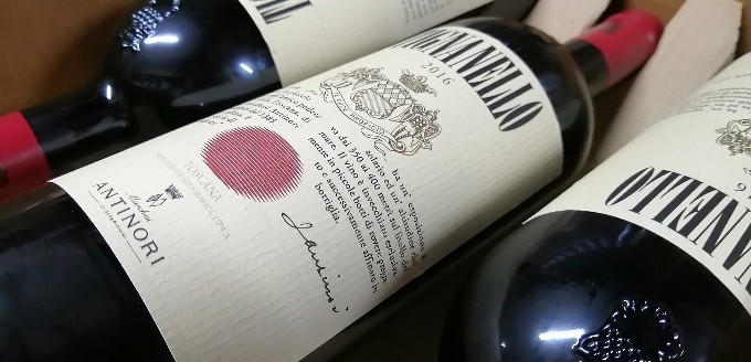 【お買い得，格安】 アンティノリ ティニャネッロ ２０１６ ３本放出 参考上代１３２００円 １０００円から １本の入札 セット はありません(イタリア)｜売買されたオークション情報、yahooの商品情報をアーカ 赤