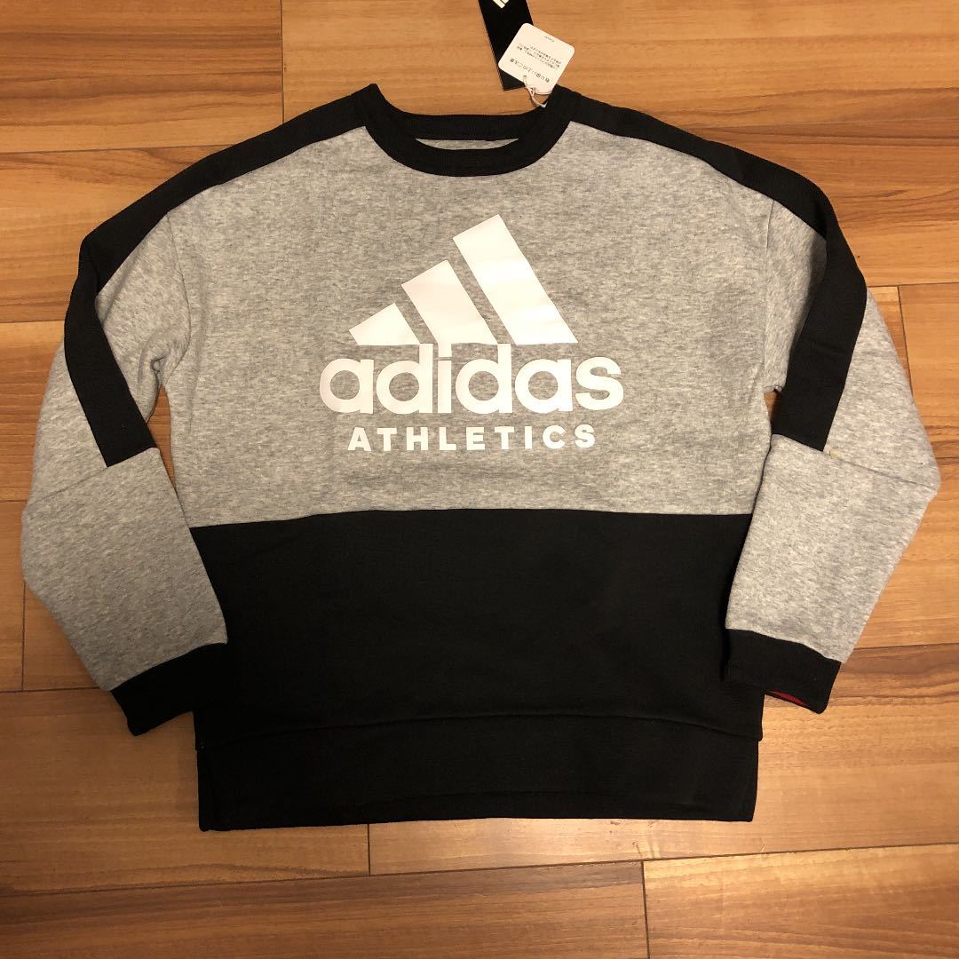 adidas スウェットトレーナー 150 裏起毛 キッズ ボーイズ 新品(150  