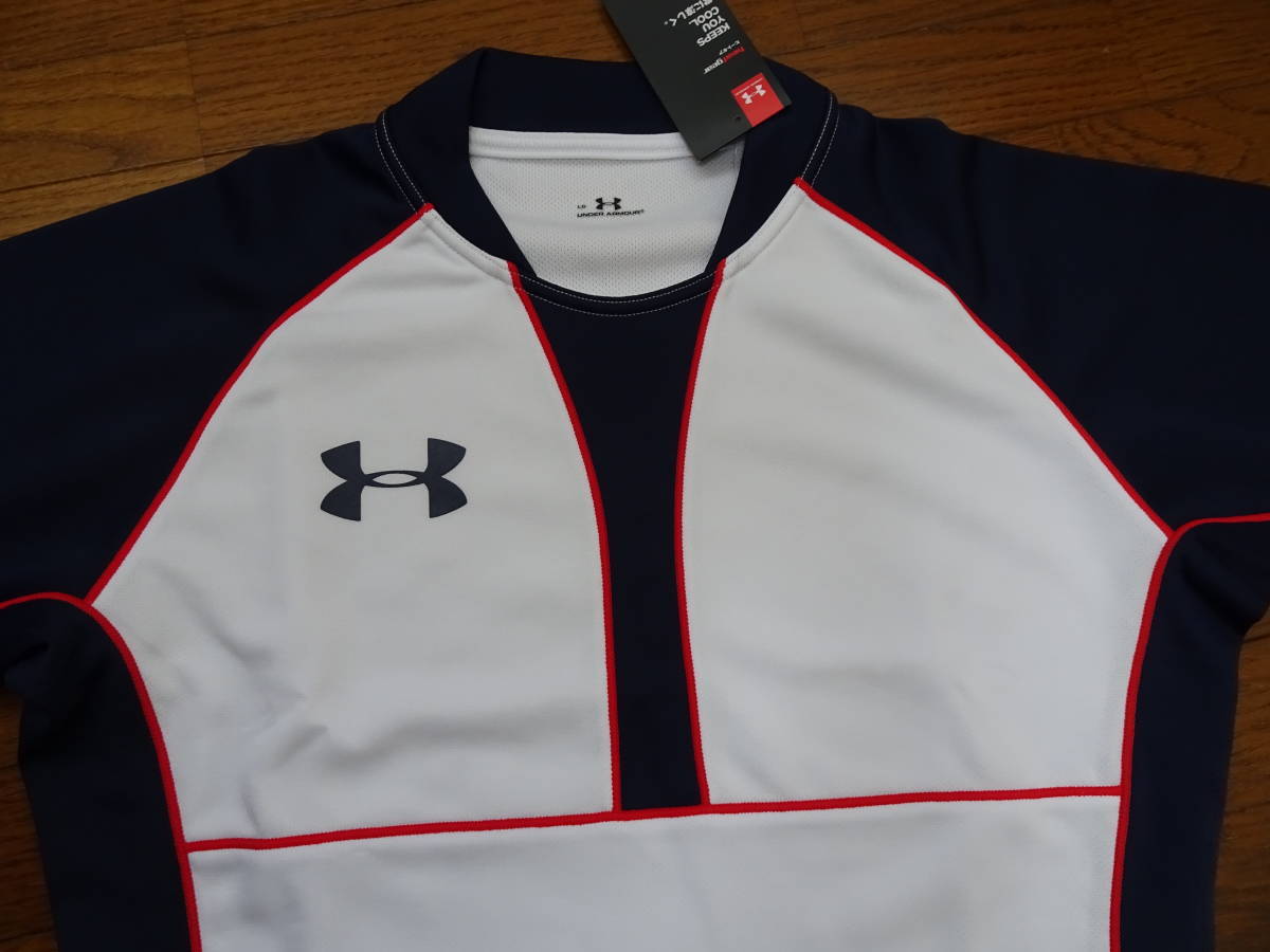 ラグビープラクティスジャージ UNDER ARMOUR - [アンダーアーマー] アンダーアーマー ラグビー メンズ [アンダーアーマー]アンダーアーマー ラグビージャージ アンダーアーマー公式 ジャージ」の人気商品一覧・価格比較 ジャージ（ブランドアンダーアーマー）の通販 プラクティス UAチーム JERSEY