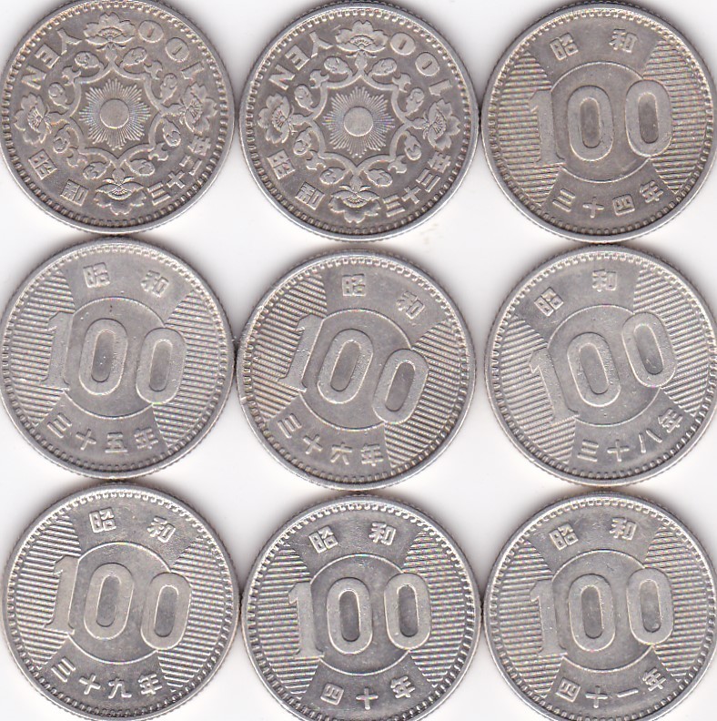 ●☆鳳凰100円銀貨 稲穂100円銀貨　昭和32年から昭和41年　全そろい　合計9枚★