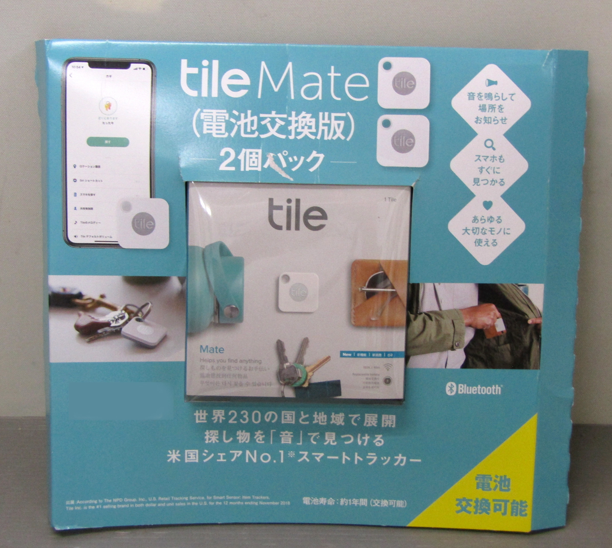 Tile Mate 電池交換 2コセット 【公式通販】