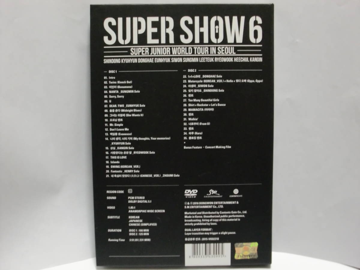 SUPER JUNIOR Super in - WORLD TOUR 0 | Show Junior SHOW SHOW6 DVD
