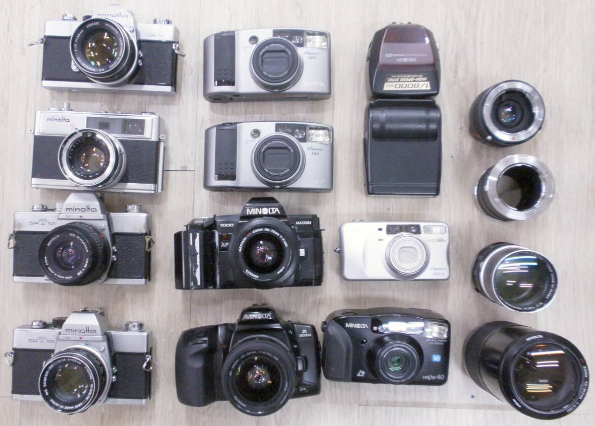 MINOLTA カメラ 本体 まとめセット カメラまとめMINOLTA ミノルタ フィルムカメラ 他 いろいろ まとめ