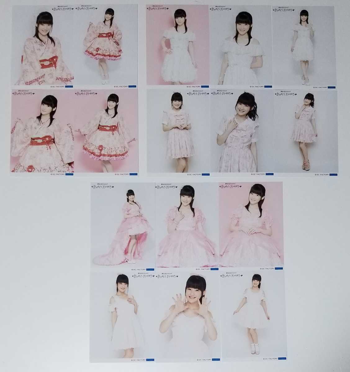 嗣永桃子 2L写真 16枚 カントリーガールズ Berryz工房 ハロプロ ラストライブ ありがとう おとももち(モーニング娘。)｜売買されたオークション情報、yahooの商品情報をアーカイブ公開 - オーク も