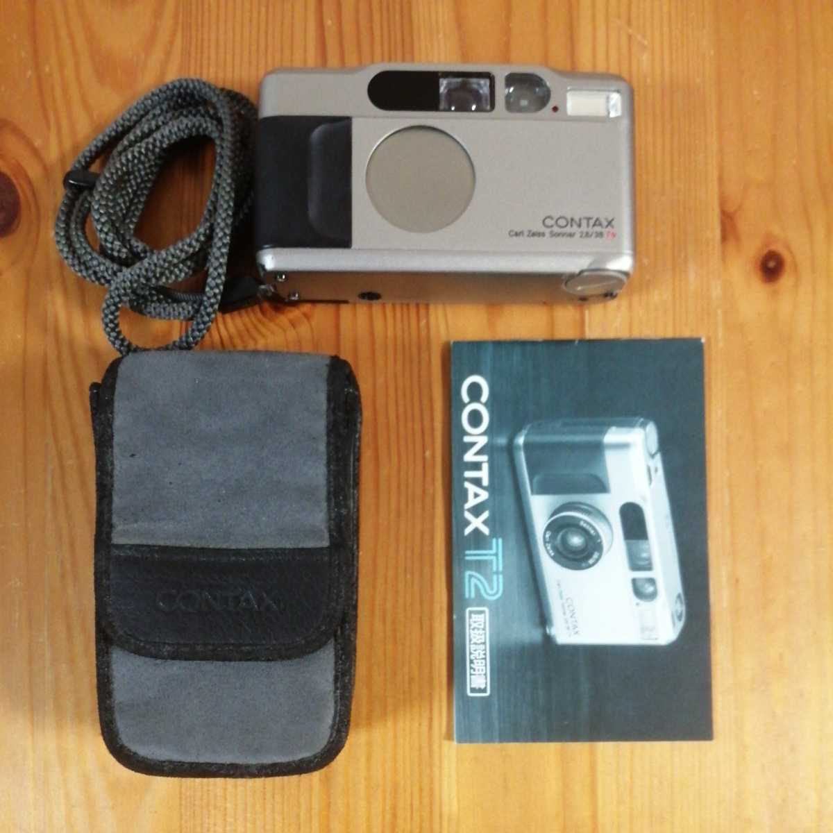 ジャンク品 CONTAX コンタックス CONTAX T2 Carl Zeiss Sonnar 2.8/38