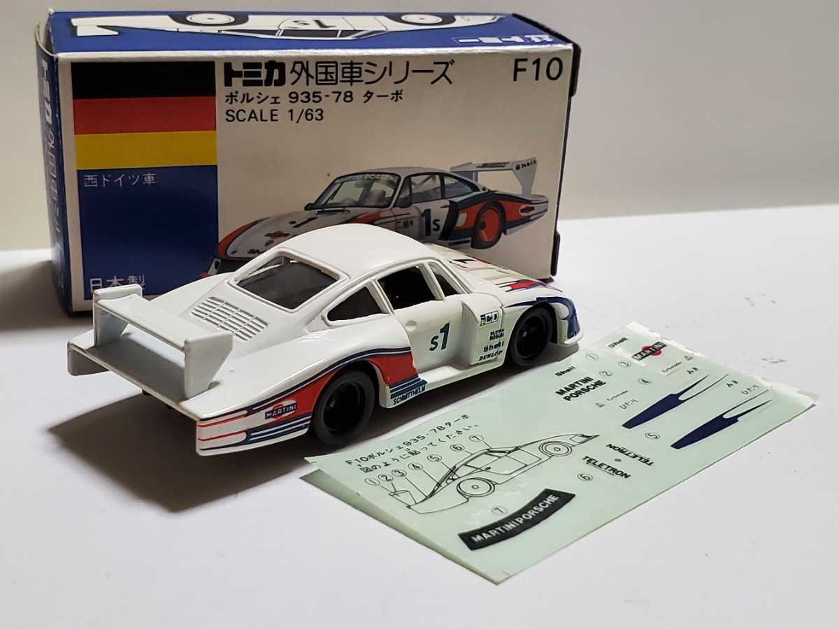 トミカ ポルシェ 青箱 F10 Yahoo!オークション 935-78ターボ F10-2