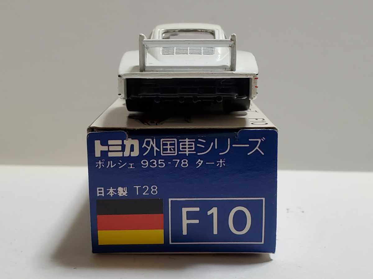トミカ ポルシェ 青箱 F10 Yahoo!オークション 935-78ターボ F10-2