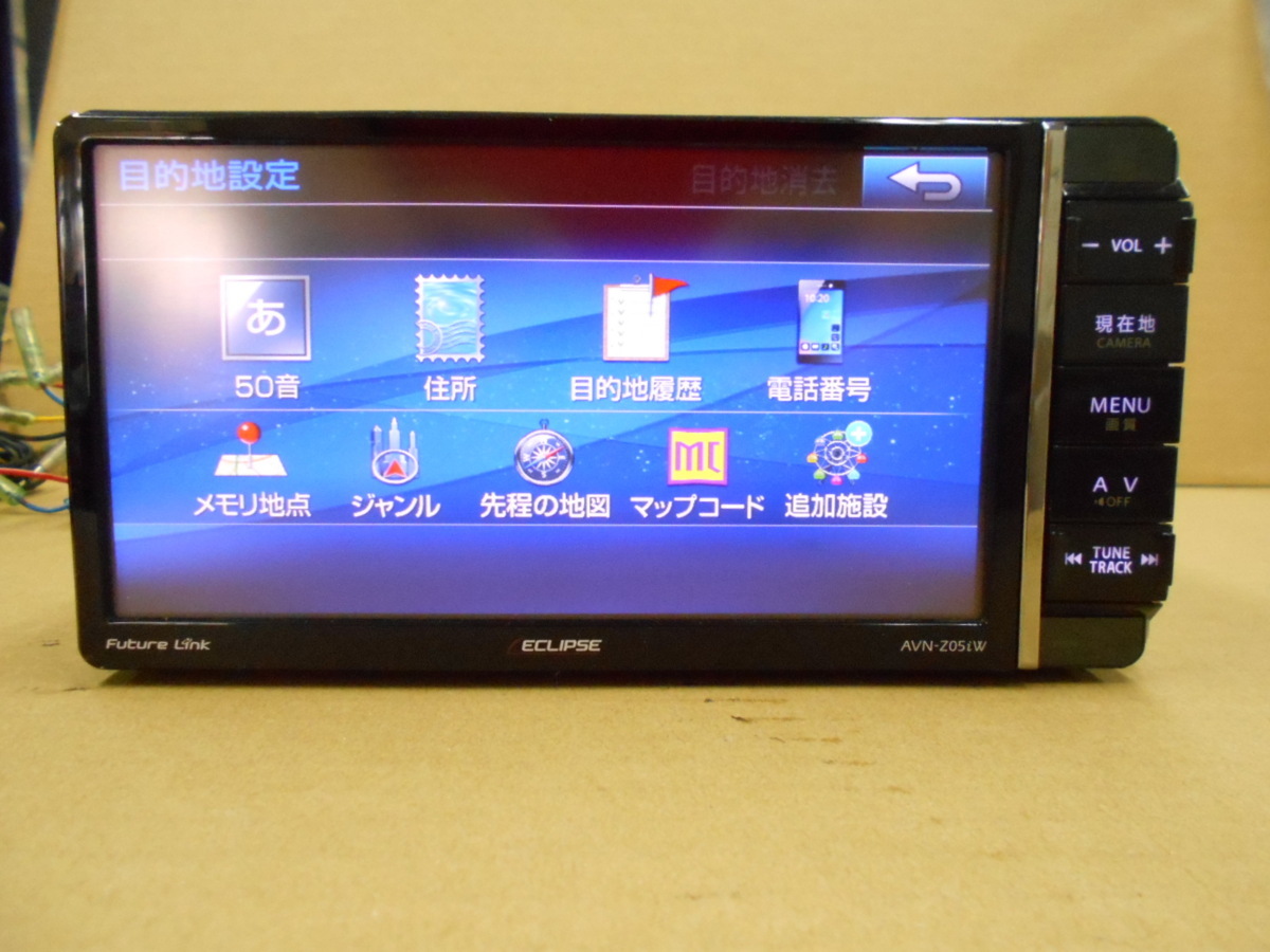 イクリプス ECLIPSE AVN-Z05iW メモリーナビ 地図 SD AVN-Z05i 地図