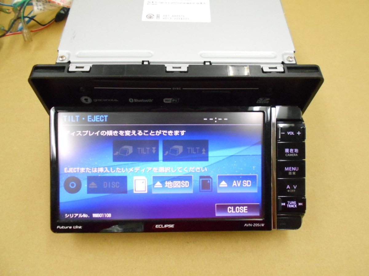 イクリプス ECLIPSE AVN-Z05iW メモリーナビ 地図 SD AVN-Z05i 地図