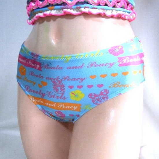 女子 かわいい柄入り水色フリルセパレート水着 140 135 144cm 売買されたオークション情報 Yahooの商品情報をアーカイブ公開 オークファン Aucfan Com