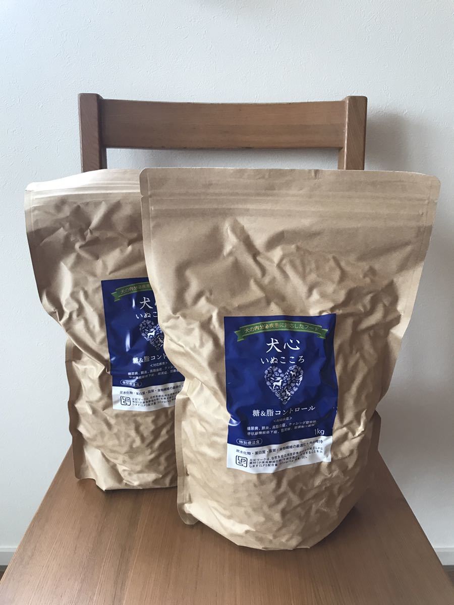 犬心 糖&脂コントロール1kg 【公式通販】