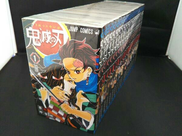 鬼滅の刃 1~22巻('20年10月発売最新刊