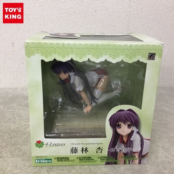 1円～ コトブキヤ 4-Leaves 1/6 CLANNAD 藤林杏(フィギュア)｜売買され 