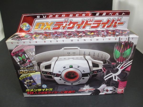 Oへ490927 未開封 仮面ライダーディケイド SUPER BEST 変身ベルト DX