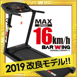 BW-SRM16のYahoo!オークション(旧ヤフオク!)の相場・価格を見る｜Yahoo 