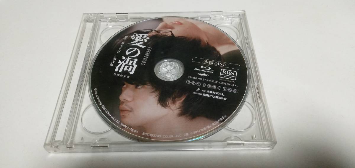 動作未確認 PSP-3000 ジャンク ブルー PSP SONY - まとめ売り PSP-1000 ブラック ソニー 本体のみ バッテリー欠品 プレイステーション メルカリ バリュー・パック