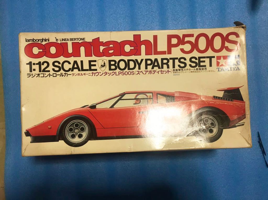 タミヤ 1/12 ランボルギーニ カウンタック LP500S（GT-01）未組立
